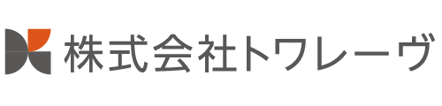 株式会社トワレーヴ | 世界中の笑顔をつなぐお菓子ブランドを