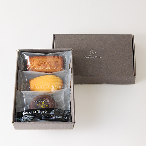 3種の焼き菓子